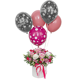 Carnation white, cream - 4, Pink rose 50 cm - 7, Pink Lisianthus (Eustoma) - 7, Pink spray carnation - 4, Round flower box small , Oasis, Film, Pistachio, Ribbon, Helium Balloon (1 pc.)