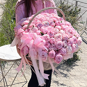 Peony Paradise with delivery Ryazan