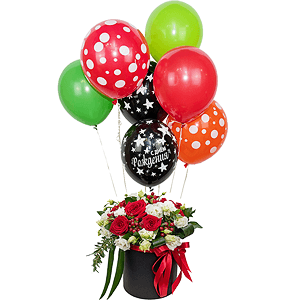 Red rose 50 cm - 15, lisianthus - 8, Round flower box medium, Oasis, Film, Ruscus, Aspidistra (1 pc.), Hypericum, Eucalyptus parvifolia (1 pc.), Helium Balloon (1 pc.), Ribbon