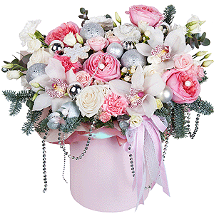 Pearl Of Celebration with delivery Ryazan