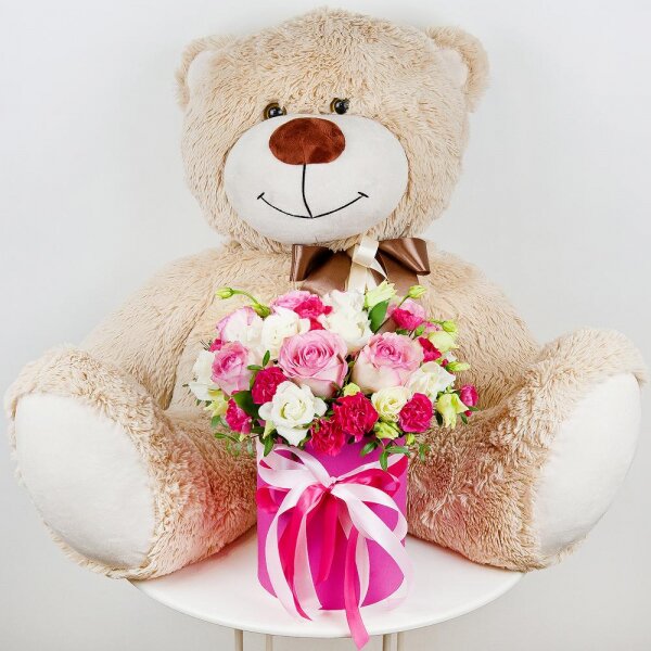 Pink rose 50 cm - 11, lisianthus - 5, Pink spray carnation - 5, Round flower box small , Oasis, Film, Pistachio, Ruscus, Ribbon, Teddy bear 70 cm